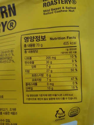 긴지나님이 올린 리뷰 사진 2