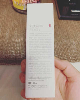 하이잉🤩님이 올린 리뷰 사진 3
