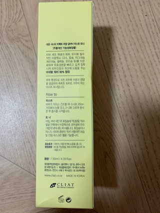 인아지아맘님이 올린 리뷰 사진 2