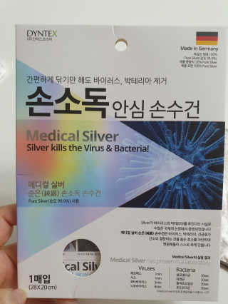 샤네루님이 올린 리뷰 사진 2