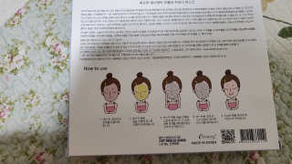개똥이님이 올린 리뷰 사진 2