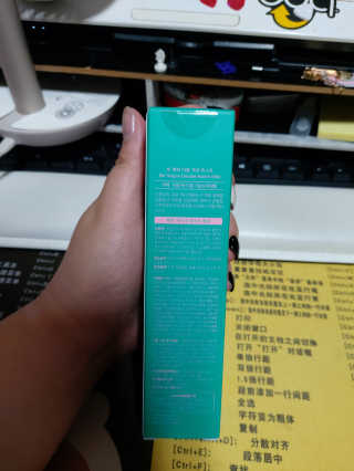 [76N1] 비 해피 더블 액션 미스트 — 5점을 준 리뷰어가 2020년 9월 올린 사용 사진