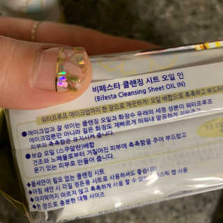 투밍님이 올린 리뷰 사진 3
