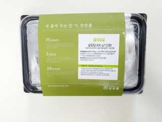 도운맘님이 올린 리뷰 사진 2