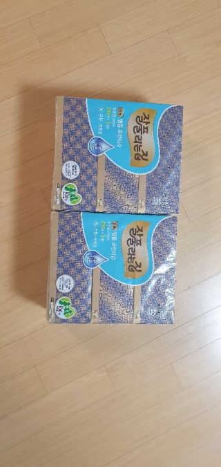 건방진놈님이 올린 리뷰 사진 1