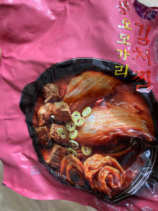 짱아둥이님이 올린 리뷰 사진 3