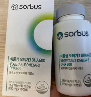 소버스 식물성 오메가3 DHA 600 — 5점을 준 리뷰어가 2020년 4월 올린 사용 사진