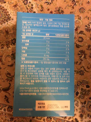gotu01님이 올린 리뷰 사진 2