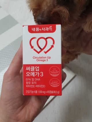 탱크돌콩님이 올린 리뷰 사진 3