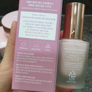 마카롱님이 올린 리뷰 사진 2