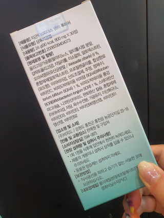 김은둥님이 올린 리뷰 사진 2