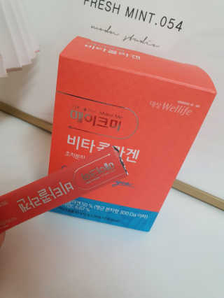 뚜뉴뚜뉴맘님이 올린 리뷰 사진 4