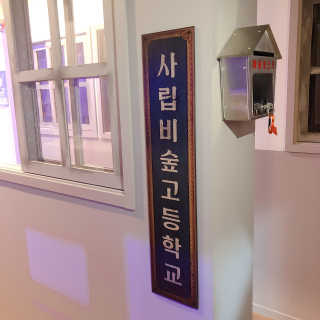 리리님이 올린 리뷰 사진 4