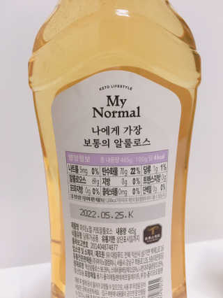 설기님이 올린 리뷰 사진 2