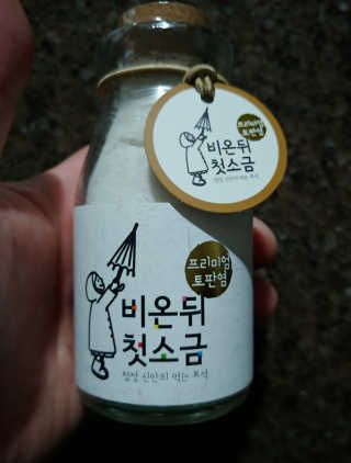 람보슈터님이 올린 리뷰 사진 4