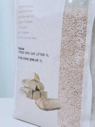 깜꼬냥님이 올린 리뷰 사진 2