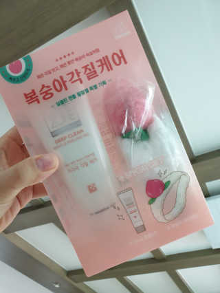 하후니님이 올린 리뷰 사진 1