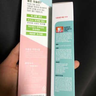으나님이 올린 리뷰 사진 3