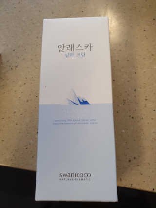 데이지맘님이 올린 리뷰 사진 1