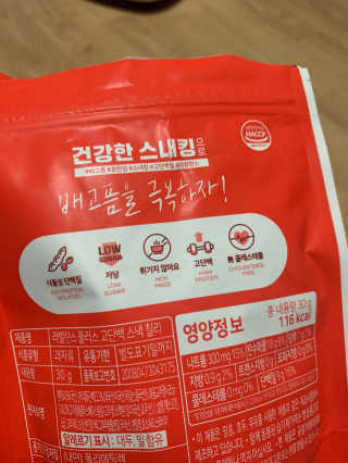 롬님이 올린 리뷰 사진 2