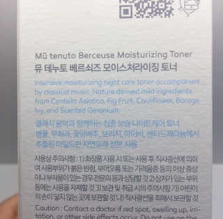 maisonde이안님이 올린 리뷰 사진 2
