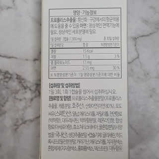 오에르님이 올린 리뷰 사진 3