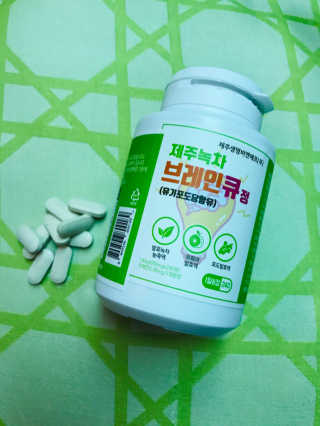 FruGal님이 올린 리뷰 사진 2