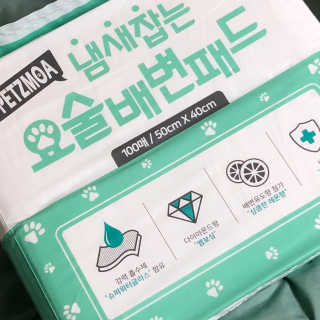 chuchu23님이 올린 리뷰 사진 1