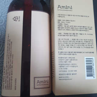 윤종은님이 올린 리뷰 사진 3