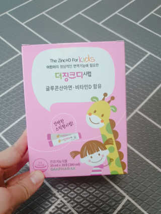 여자여자님이 올린 리뷰 사진 1