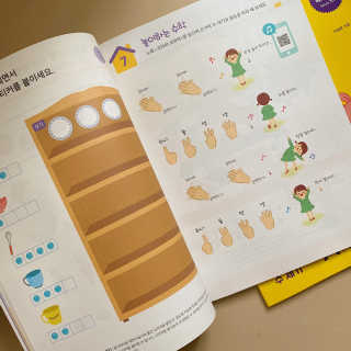 꽃을보듯너를본다님이 올린 리뷰 사진 4
