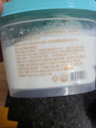 요즘 그릭요거트  플레인 — 5점을 준 리뷰어가 2020년 8월 올린 사용 사진