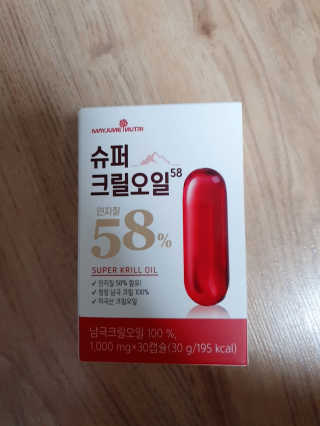YeonjuLim님이 올린 리뷰 사진 1
