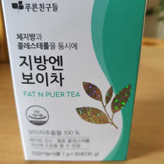 히야호님이 올린 리뷰 사진 1