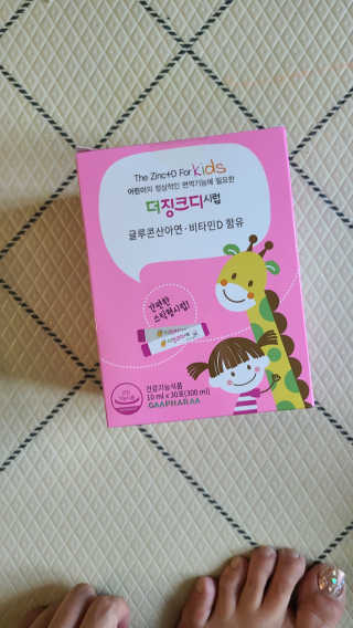 희야님이 올린 리뷰 사진 1