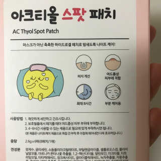 우디엄마님이 올린 리뷰 사진 2