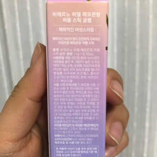 키위냠님이 올린 리뷰 사진 2