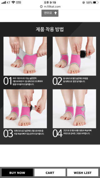 송송님이 올린 리뷰 사진 4