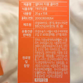 maisonde이안님이 올린 리뷰 사진 3