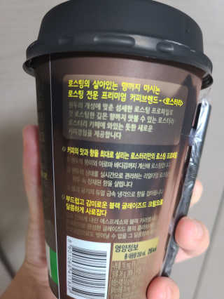 광주아가부기맘님이 올린 리뷰 사진 2