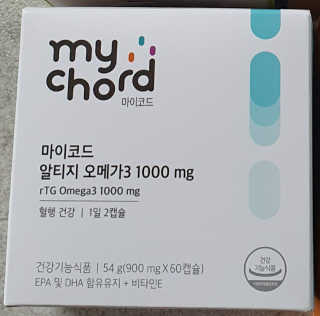 JW중외제약 마이코드 알티지 오메가3 1000 mg — 5점을 준 리뷰어가 2020년 9월 올린 사용 사진