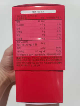 요니잉님이 올린 리뷰 사진 2