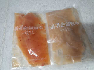 엘리스러브님이 올린 리뷰 사진 2