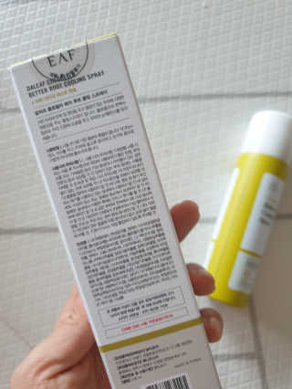 달리프 클로렐라 베러 루트 쿨링 스프레이 100ml — 5점을 준 리뷰어가 2020년 8월 올린 사용 사진