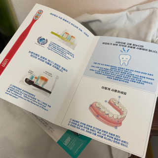 보니보니님이 올린 리뷰 사진 2