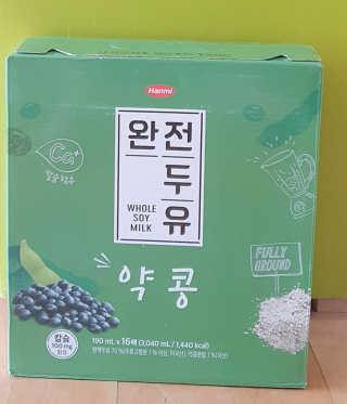 빠빠야님이 올린 리뷰 사진 1
