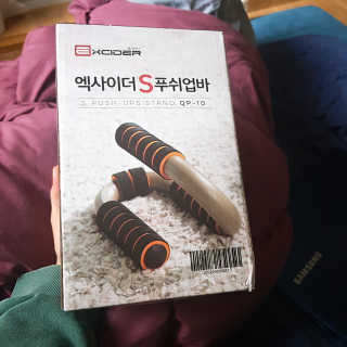 시나마나애영님이 올린 리뷰 사진 3