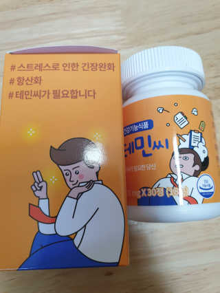 레몬달봉이님이 올린 리뷰 사진 2