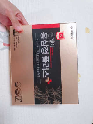 서울약사신협_투데이홍삼정플러스스틱_10g x 30포 — 5점을 준 리뷰어가 2020년 11월 올린 사용 사진