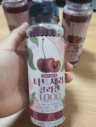 narihalmany님이 올린 리뷰 사진 1